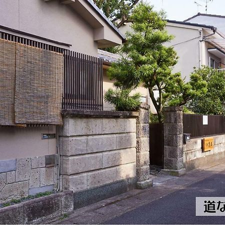 Guesthouse Kyoto Arashiyama מראה חיצוני תמונה
