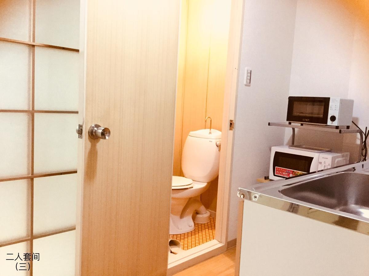 Guesthouse Kyoto Arashiyama מראה חיצוני תמונה