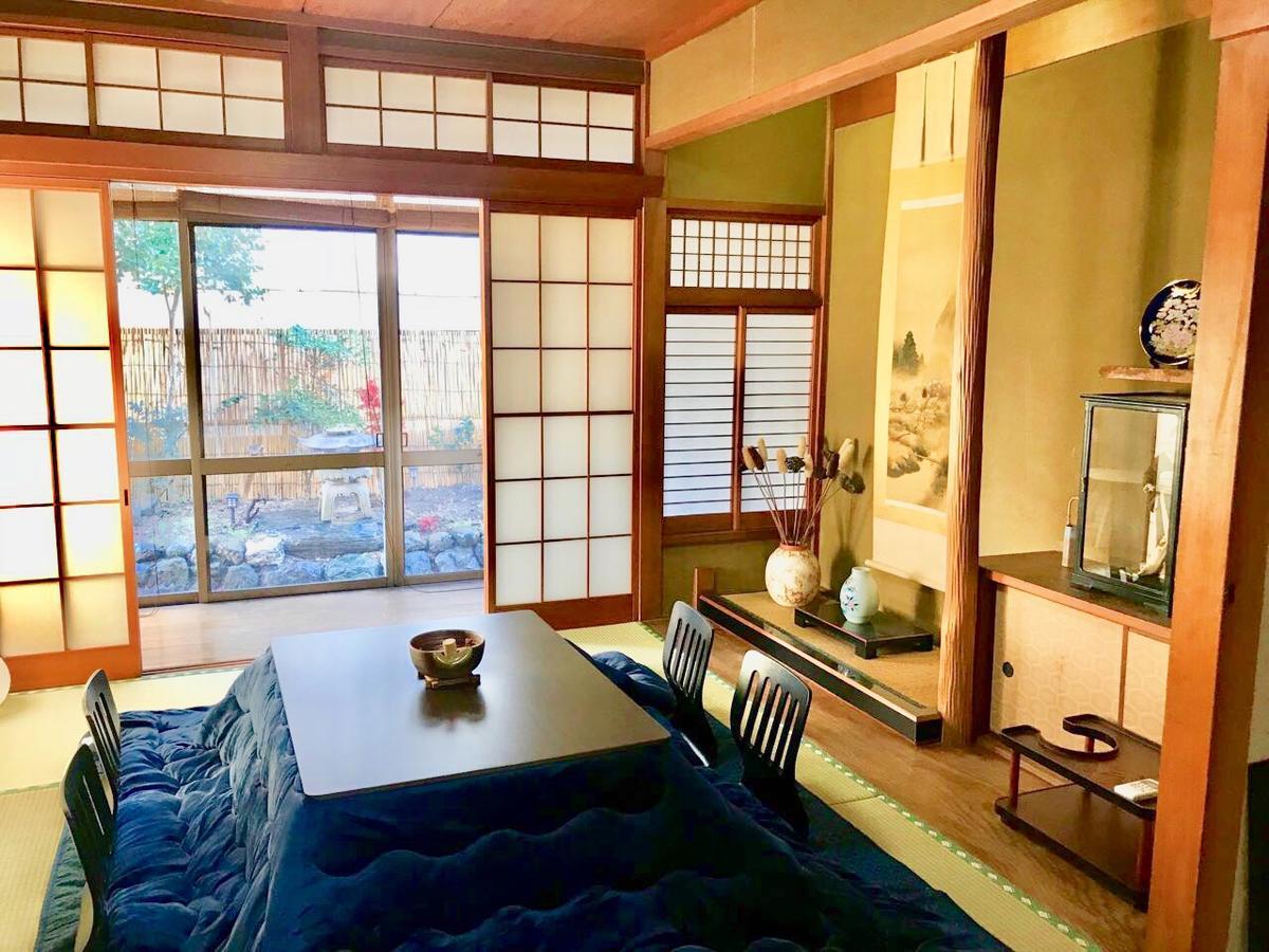 Guesthouse Kyoto Arashiyama מראה חיצוני תמונה