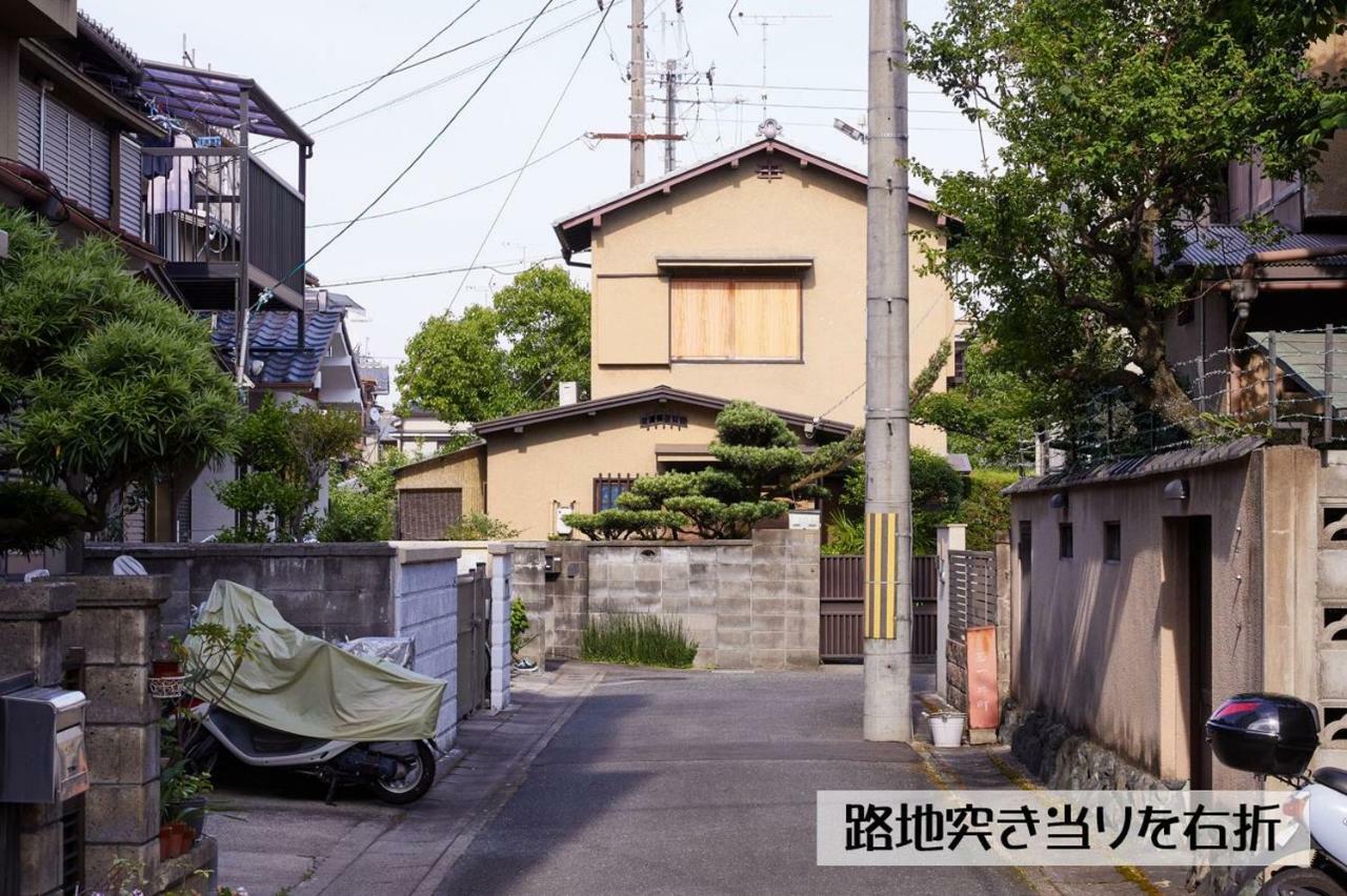 Guesthouse Kyoto Arashiyama מראה חיצוני תמונה