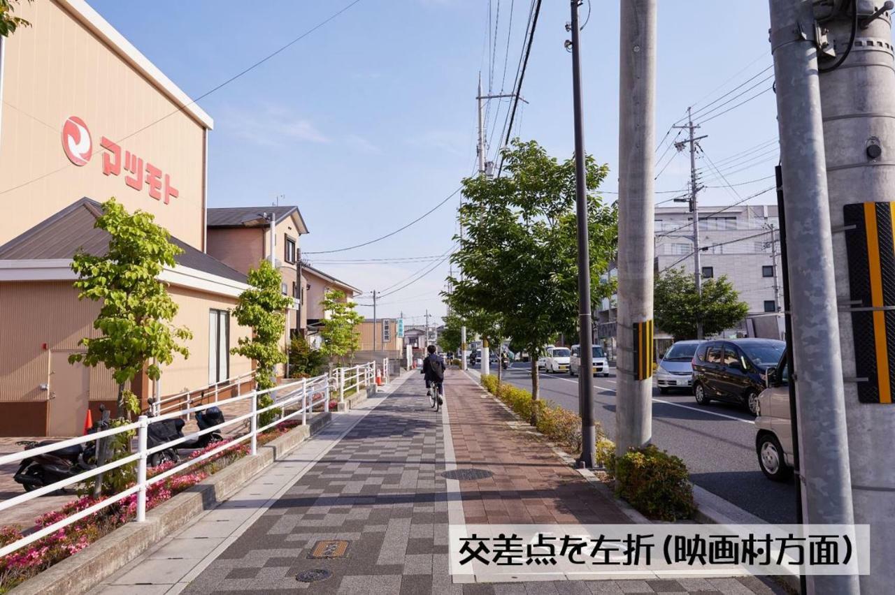 Guesthouse Kyoto Arashiyama מראה חיצוני תמונה