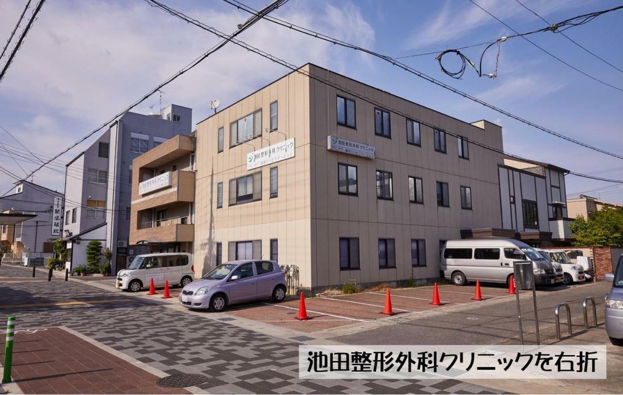 Guesthouse Kyoto Arashiyama מראה חיצוני תמונה