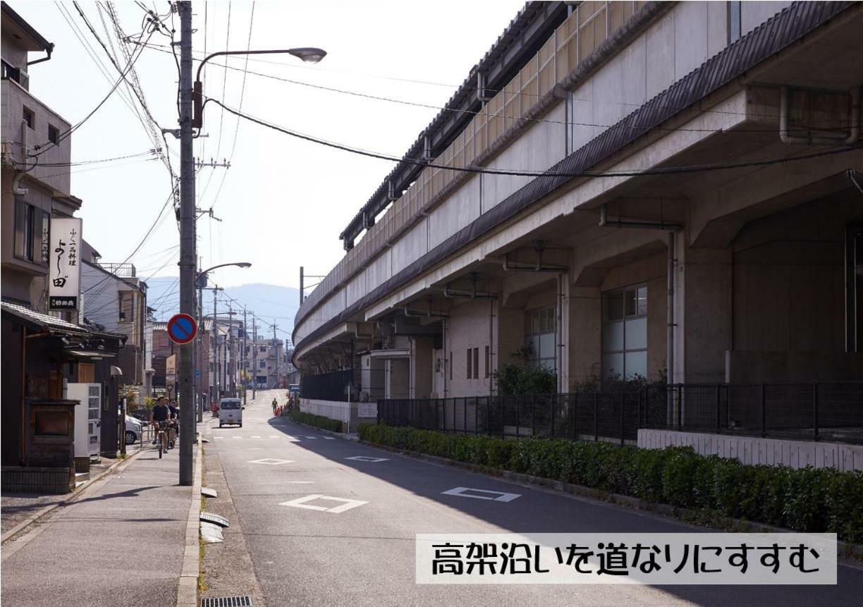 Guesthouse Kyoto Arashiyama מראה חיצוני תמונה