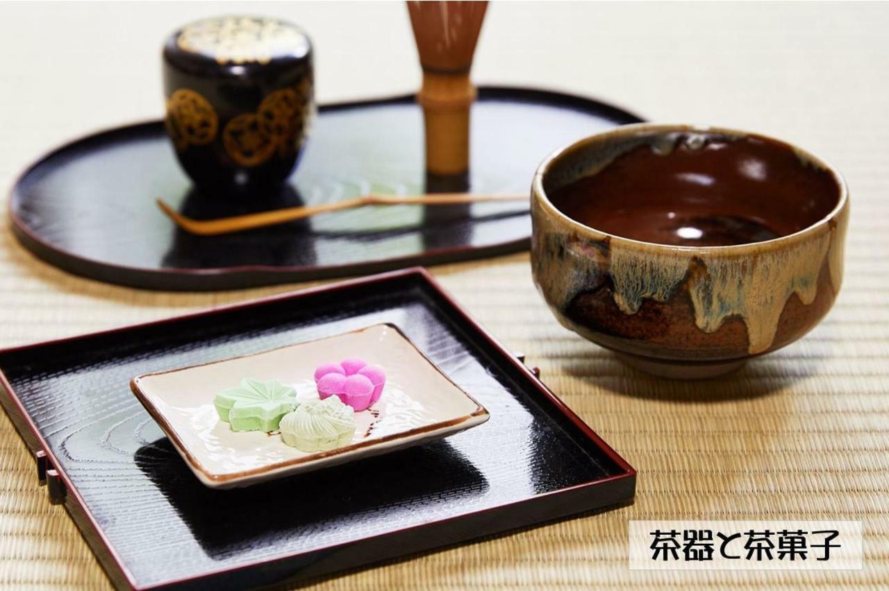 Guesthouse Kyoto Arashiyama מראה חיצוני תמונה