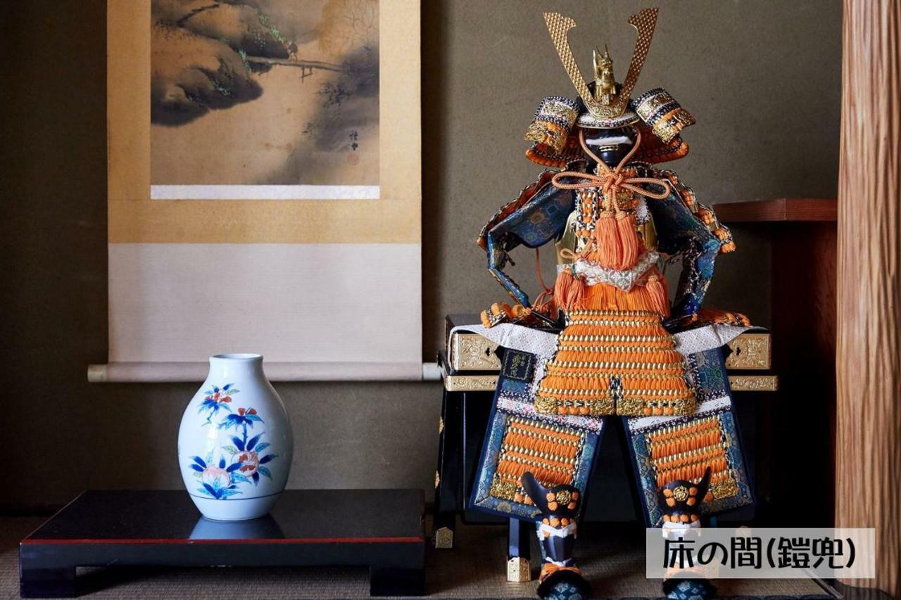 Guesthouse Kyoto Arashiyama מראה חיצוני תמונה